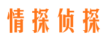 虎丘外遇调查取证